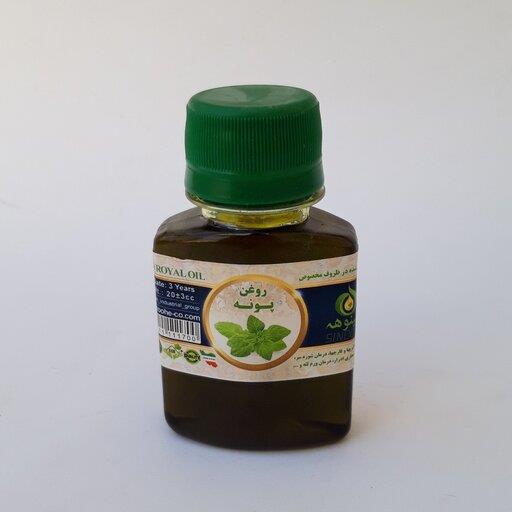 روغن پونه 60cc موسسه پژوهشی طبی بازرگانی سیمرغ (ضد قارچ پوستی، ضد عفونت، ضد شوره، ضد شپش)